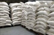 پلمب انبار احتکار کالاهای اساسی در یکی از روستاهای قم