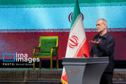گرامیداشت "آیین امین ایران "