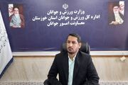 تخصیص تسهیلات خرید کالا به ۳۶۴ زوج جوان خوزستانی