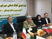 آموزش مهارت‌های زندگی راه برون رفت از مشکلات اجتماعی است