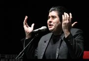 سالار عقیلی در کیش برای ایران می‌خواند