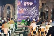 مدرس دانشگاه بیرجند: زیاده‌خواهی‌های آمریکا مانع اصلی دستیابی به توافق جامع است