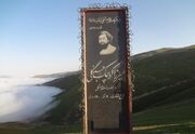 استاندار: هویت تاریخی، سرمایه راهبردی توسعه گیلان است    