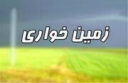 رفع تصرف بیش از ۱۰ هزار مترمربع زمین‌خواری در گلپایگان
