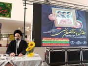 امام جمعه کاشان: جمعیت یکی از ابزار قدرت در کنار موشک و پهپاد است