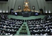 فعالیت پارلمان در شرایط جنگی؛ تغییر شیوه، نه توقف