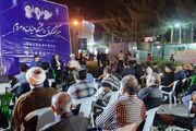 تقویت سبک زندگی ایرانی اسلامی، ضامن اقتدار ایران در دوران پساجنگ است