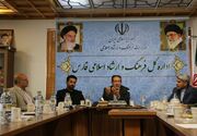فعال‌سازی اتاق عملیات بحران در فارس برای مقابله با روایت دشمن