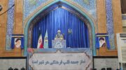 امام جمعه آبادان: ترامپ با دروغگویی بدنبال فرار از مخمصه است