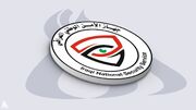 عراق از خنثی سازی طرح ترور رئیس و مقامات سازمان امنیت ملی این کشور خبر داد