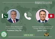 رایزنی وزیران خارجه پاکستان و سوئیس درباره چشم‌انداز تفاهم ایران و آمریکا