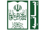 حوزه‌های علمیه ملت عاشورایی ایران را در نبرد اراده‌ها تجهیز کنند