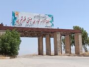 مدیرعامل منطقه آزاد قصرشیرین شرایط واردات خودرو را اعلام کرد