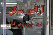سقف افزایش اجاره مسکن در شهرهای پرجمعیت استان بوشهر ۲۵ درصد اعلام شد