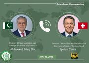 گفت و گوی مجدد وزرای خارجه پاکستان و سوئیس درباره ایران و آمریکا