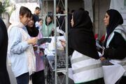 اخبار کوتاه تهران؛ طرح «خوابگاه دوستدار محیط زیست» کلید خورد