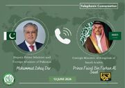 استقبال ریاض و اسلام‌آباد از پیشرفت در مذاکرات ایران و آمریکا