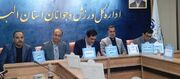 سرپرست فدراسیون: البرز ظرفیت بالایی برای توسعه ورزش اسکیت و پرورش قهرمانان دارد