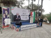 آیین بزرگداشت پدر شعر انقلاب در سبزوار برگزار شد