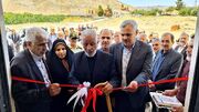 نیروگاه خورشیدی خیری در بروجن بهره‌برداری شد