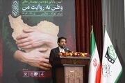 بهروز شعیبی: بزرگترین سرمایه امروز ما امید است/چراغ این خانه، باید همیشه روشن بماند