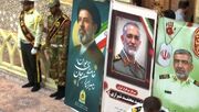 آیین گرامیداشت شهدای جنگ ۱۲ روزه فراجا در حرم حضرت معصومه برگزار شد