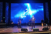 کنسرت میهنی سالار عقیلی در کیش برگزار شد