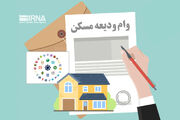 کمتر از ۶ درصد مستأجران زنجانی، وام ودیعه مسکن دریافت کردند