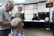 بهره‌مندی ۱۹ هزار و ۶۲۰ بازنشسته استان مرکزی از خدمات صندوق بازنشستگی