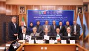 امضای تفاهم‌نامه همکاری بین دانشگاه‌های عضو کنسرسیوم پنج دانشگاه صنعتی