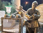 گرمه خراسان شمالی و مرد کلاه‌کرکی