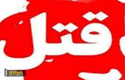 دستگیری قاتل در دورود یک ساعت پس از ارتکاب جرم