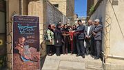 نخستین خانه صنایع دستی بخش خصوصی استان مرکزی در ساوه افتتاح شد