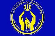 ۲۸۰ هزار نفر در استان اصفهان زیرپوشش کمیته امداد هستند