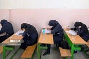 شهاب به ایستگاه ۹۸ درصد رسید/ گسترش چتر شناسایی استعدادها در سراسر کشور
