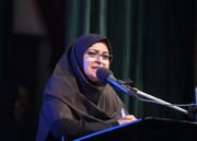 ایران در مسیر تبدیل شدن به قطب اندازه‌شناسی در غرب آسیا است