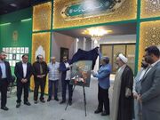 فیلم| یزد میزبان جشنواره ملی فیلم رضوی
