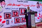 وزیر آموزش و پرورش: جنگ اصلی علیه ایران، جنگ رسانه‌ای و اقتصادی است