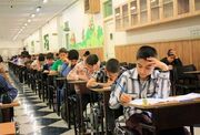 رقابت سنگین ۳۵ هزار دانش‌آموز فارس برای ورود به مدارس سمپاد