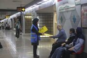ایستگاه‌های مترو تهران به کلاس آموزش شهروندی تبدیل می‌شوند
