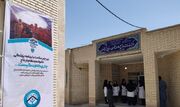 خاش پایلوت اجرای پزشکی خانواده در جنوب شرق کشور شد