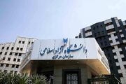 جزئیات تعطیلات تابستانی دانشگاه آزاد اعلام شد