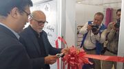 افتتاح نخستین پایگاه اورژانس بانوان خوزستان در آبادان