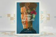 رنگ‌های جادویی در رمان معمایی «روی دیگر حکایت‌های نانوشته»