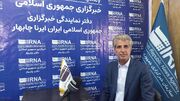 مَکُران در مسیر تبدیل به قطب اقتصاد دریامحور و گردشگری ایران