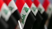 استقبال وزارت خارجه عراق و شخصیت‌های این کشور از توافق ایران و آمریکا