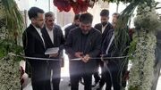 افتتاح نخستین کارگاه طلاسازی صنعتی غرب کشور در قزوین