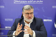 استاندار تهران: از ظرفیت منطقه آزاد شهر فرودگاهی برای توسعه حمل و نقل عمومی استفاده شود