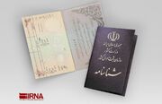 فرایند توزیع اسناد هویتی در کرمان سرعت گرفت