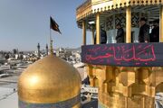 آیین سنتی «صلا» در حرم رضوی برگزار شد